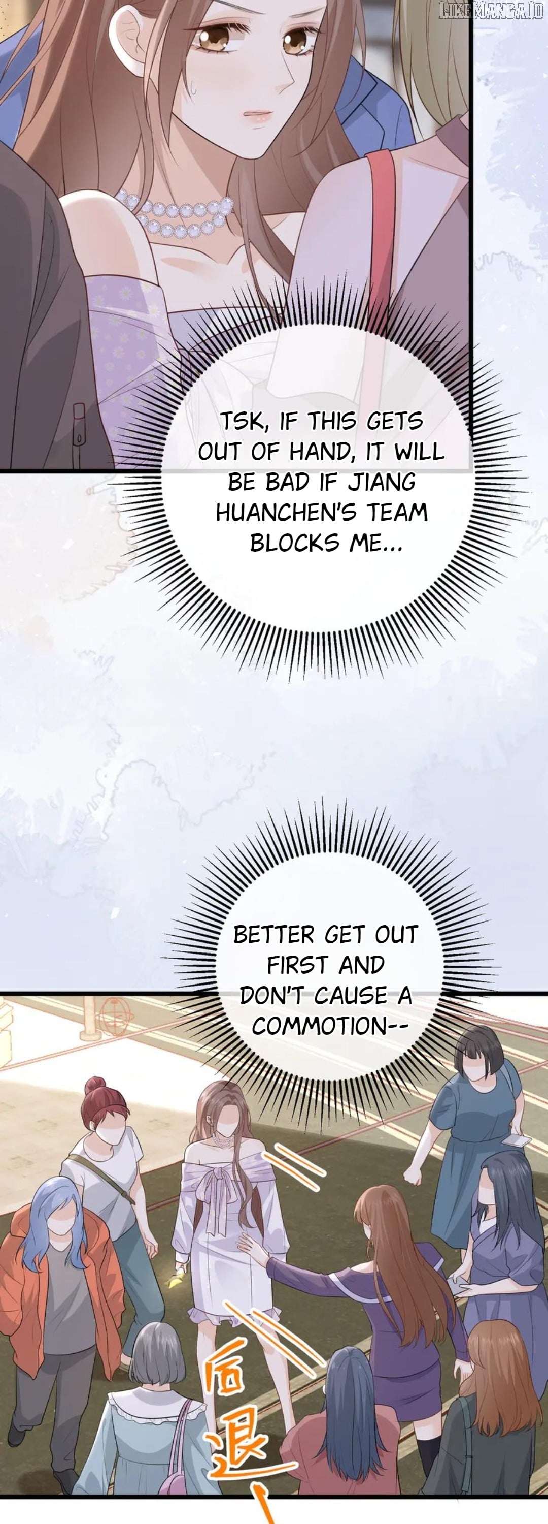 100-Day Warm Marriage Chapter 72 - page 21